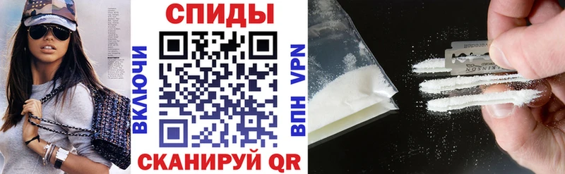 Amphetamine VHQ  Новомичуринск 