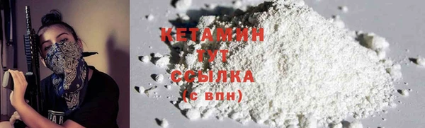 каннабис Нязепетровск
