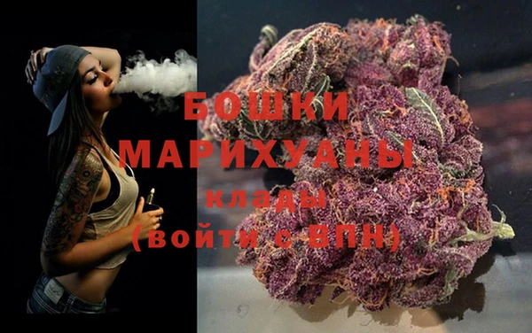 jwh Бронницы