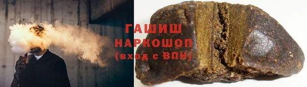 spice Осташков