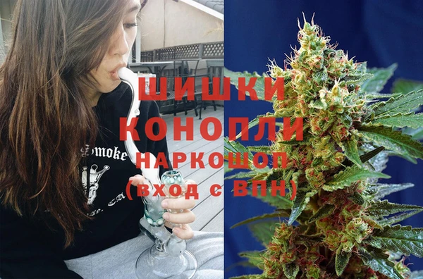 прущая мука Бугульма