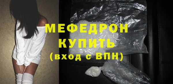 твердый Кулебаки