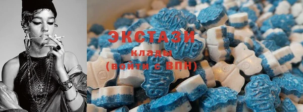 прущая мука Бугульма