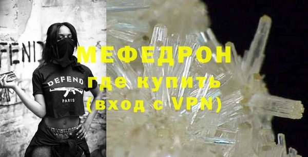 jwh Бронницы