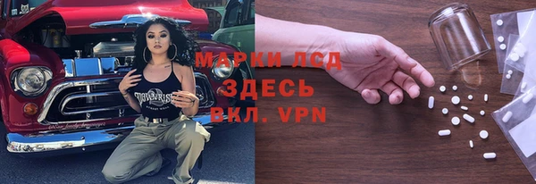 COCAINE Кукмор