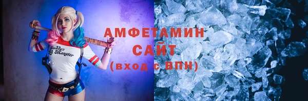 ALPHA PVP Остров