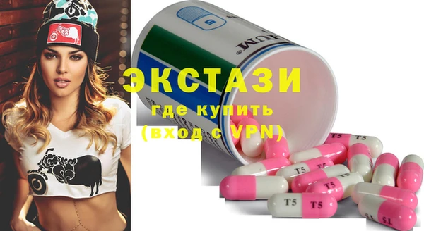 apvp Нягань