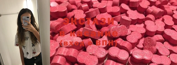 apvp Нягань