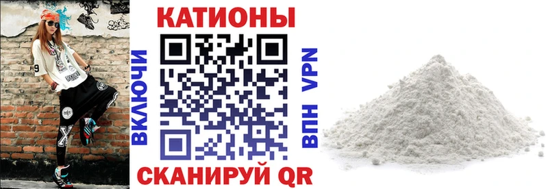 Мефедрон mephedrone  дарк нет телеграм  Новомичуринск  продажа наркотиков 