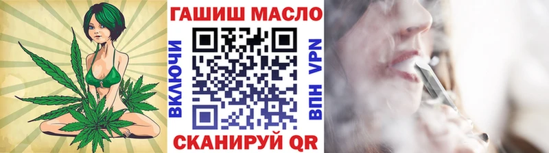 Дистиллят ТГК жижа  Новомичуринск 