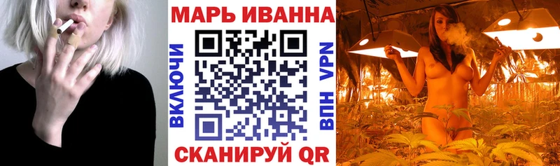 Шишки марихуана гибрид  Новомичуринск 